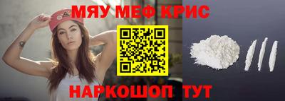 кокаин колумбия Ликино-Дулёво