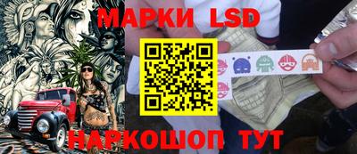 кокаин колумбия Ликино-Дулёво