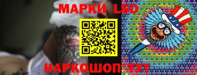 амфетамин Лесосибирск