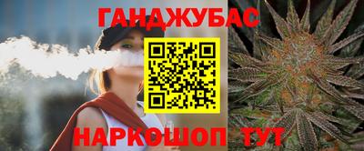 кокаин колумбия Ликино-Дулёво
