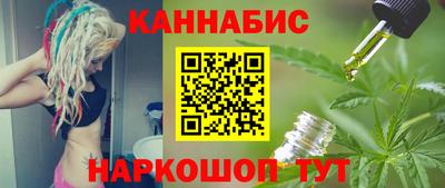 амфетамин Лесосибирск