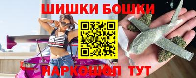 кокаин колумбия Ликино-Дулёво