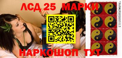 альфа пвп VHQ Ливны