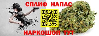 амфетамин Лесосибирск