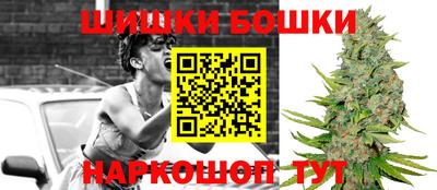 амфетамин Лесосибирск
