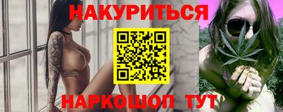 кокаин колумбия Ликино-Дулёво