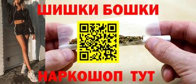 альфа пвп VHQ Ливны