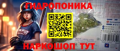 альфа пвп VHQ Ливны