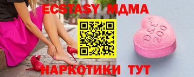 альфа пвп VHQ Ливны