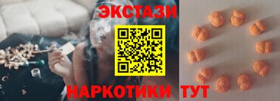 кокаин колумбия Ликино-Дулёво