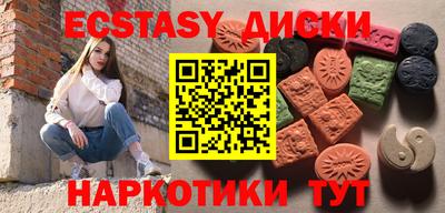 альфа пвп VHQ Ливны