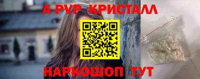 кокаин колумбия Ликино-Дулёво