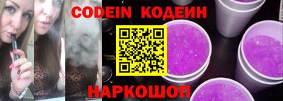 кокаин колумбия Ликино-Дулёво