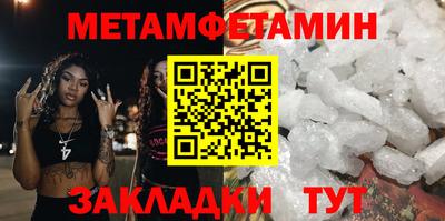 альфа пвп VHQ Ливны