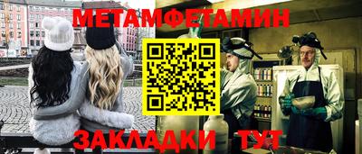альфа пвп VHQ Ливны