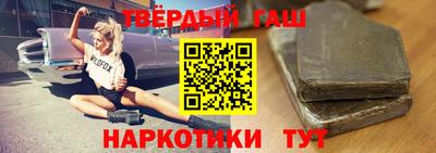 амфетамин Лесосибирск