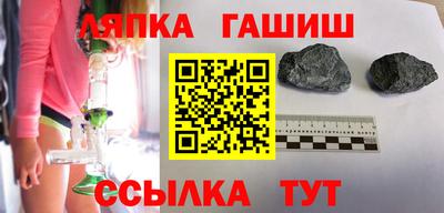 кокаин колумбия Ликино-Дулёво