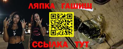 альфа пвп VHQ Ливны