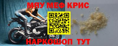 кокаин колумбия Ликино-Дулёво