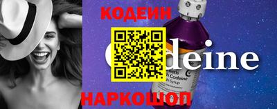 альфа пвп VHQ Ливны
